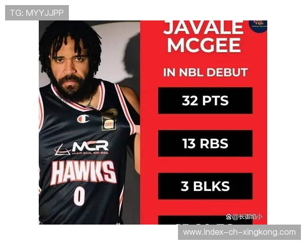 防守中锋回潮，篮板与禁区重获重视