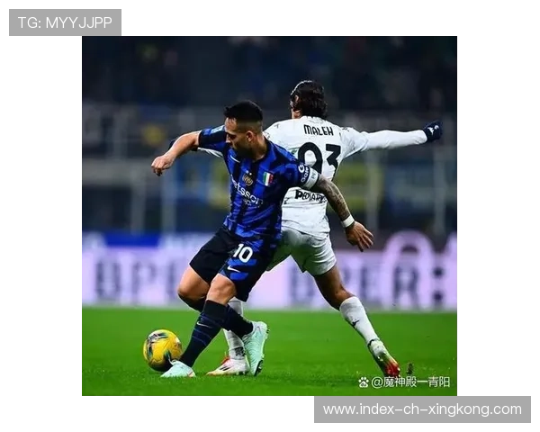 国际米兰多赛一轮领先8分，意甲争冠悬念逐渐减小